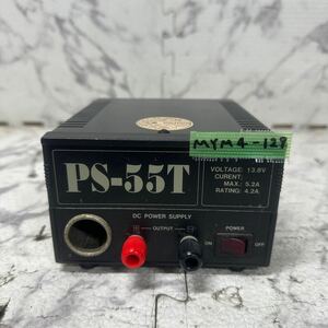 MYM4-129 激安 DC POWER SUPPLY PS-55T パワーサプライ 通電不可 ジャンク品 ※3回再出品で処分