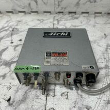 MYM4-130 激安 Aichi テレビ共聴用増幅器 UVA-38G 通電OK 中古現状品 ※3回再出品で処分_画像1