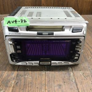 AV4-32 激安 カーステレオ KENWOOD DPX-6100MD 10106438 CD MD FM/AM プレーヤー レシーバー 通電未確認 ジャンク