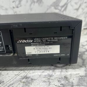 MYM4-186 激安 Victor Hi-Fi STEREO VIDEO CASSETTE RECORDER HR-S5000 ビデオデッキ 通電OK 中古現状品 ※3回再出品で処分の画像6