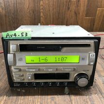 AV4-53 激安 カーステレオ SUZUKI 39101-78H20-JS9 CD カセット FM/AM プレーヤー 本体のみ 簡易動作確認済み 中古現状品_画像1