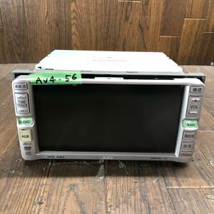 AV4-56 激安 カーナビ TOYOTA NDDN-W56 08545-00P81 CQ-XS0601C 636826 DVDナビ CD DVD 通電未確認 ジャンク