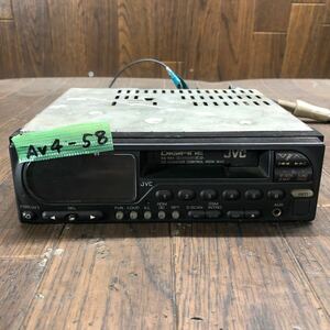 AV4-58 激安 カーステレオ テープデッキ JVC KS-RX5 09640302 カセット FM/AM 通電未確認 ジャンク