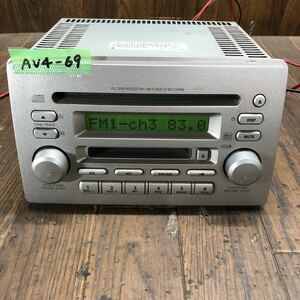 AV4-69 激安 カーステレオ SUZUKI clarion 39101-58J10 PS-4078J-A 0032795 CD FM/AM プレーヤー 本体のみ 簡易動作確認済み 中古現状品