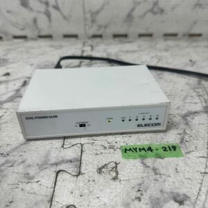 MYM4-219 激安 ELECOM EHC-F05MN-HJW スイッチングハブ 通電OK 中古現状品 ※3回再出品で処分