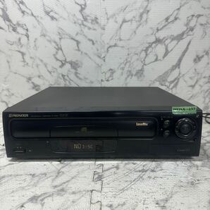 MYM4-237 激安 PIONEER COMPATIBLE LASERDISC PLAYER CLD-Z1 LDプレーヤー 通電OK 中古現状品 ※3回再出品で処分の画像1