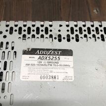 AV4-130 激安 カーステレオ ADDZEST ADX5255 0003881 CD カセット FM/AM プレーヤー レシーバー 通電未確認 ジャンク_画像2