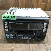 AV4-130 激安 カーステレオ ADDZEST ADX5255 0003881 CD カセット FM/AM プレーヤー レシーバー 通電未確認 ジャンク_画像1