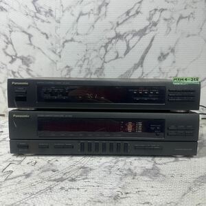 MYM4-258 激安 Panasonic AM/FM/TV STEREO TUNER ST-D50 / STEREO GRAPHIC EQUALIZER SH-D50 通電OK 中古現状品 ※3回再出品で処分