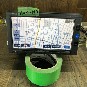 AV4-143 激安 カーナビ HONDA Gathers VXM-164VFXI 08A40-4U0-420 メモリーナビ CD DVD Bluetooth 本体のみ 簡易動作確認済 中古現状品