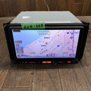 AV4-148 激安 カーナビ Carrozzeria Pioneer AVIC-HRZ990 JKGE017704JP HDDナビ CD DVD Bluetooth 本体のみ 簡易動作確認済 中古現状品