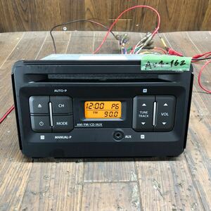 AV4-162 激安 カーステレオ CDプレーヤー SUZUKI clarion PS-3567 39101-63R00 CD FM/AM AUX 本体のみ 簡易動作確認済み 中古現状品