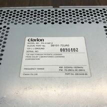 AV4-176 激安 カーステレオ SUZUKI clarion PS-4106F-E 39101-72JA0 0098402 CD MD プレーヤー 本体のみ 簡易動作確認済み 中古現状品_画像5