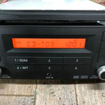 AV4-180 激安 カーステレオ CDプレーヤー NISSAN HSAE B8185 89950 HS-C5482 CD FM/AM 本体のみ 簡易動作確認済み 中古現状品_画像2