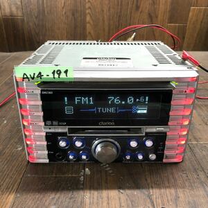 AV4-191 super-discount car stereo clarion DMZ365 0021012 CD MD FM/AM player receiver body only simple operation verification ending used present condition goods 