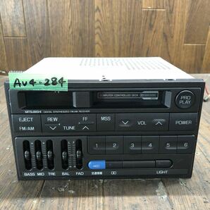 AV4-284 激安 カーステレオ テープデッキ MITSUBISHI MB649805 RX-313 34M0259 1Y110148A カセット FM/AM 通電未確認 ジャンクの画像1