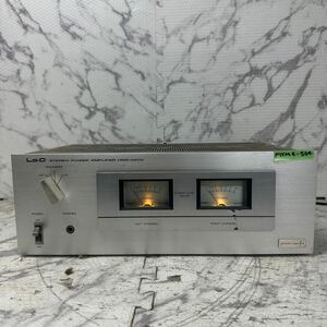 MYM4-504 激安 Lo-D STEREO POWER AMPLIFIER HMA-4500 パワーアンプ 通電OK 中古現状品 ※3回再出品で処分