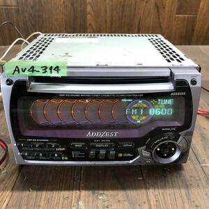 AV4-314 super-discount car stereo ADDZEST ADX8355 0013972 cassette FM/AM player receiver body only simple operation verification ending used present condition goods 