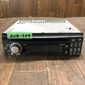 AV4-324 super-discount car stereo CD player clarion DB265 0214629 CD FM/AM electrification not yet verification Junk 