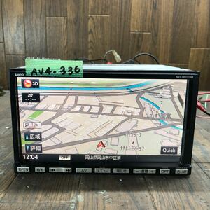 AV4-336 激安 カーナビ SANYO NVA-MS1110R 0J001376 メモリーナビ CD SD 電源配線なし GPS パーキング線等付き 簡易動作確認済 中古現状品