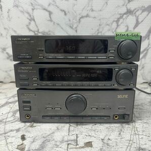 MYM4-526 激安 PIONEER SYNTHESIZER TUNER F-P710V/ PROCESSOR SP-P710/STEREO AMPLIFIER A-P710 通電OK 中古現状品 ※3回再出品で処分の画像1