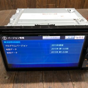 AV4-368 激安 カーナビ Carrozzeria Pioneer AVIC-ZH0999W OETM003273JP HDDナビ CD DVD Bluetooth 本体のみ 簡易動作確認済 中古現状品の画像2