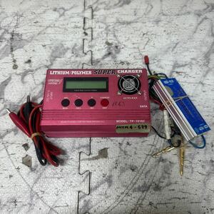 MYM4-539 激安 THUNDER POWER TP-1010C 充電器 動作未確認 中古現状品 ※3回再出品で処分