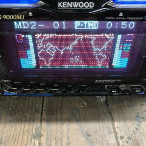 AV4-410 激安 カーステレオ KENWOOD DPX-9000MJ CD MD FM/AM 3MDチェンジャー デッキ プレーヤー 本体のみ 簡易動作確認済み 中古現状品の画像4