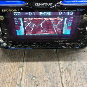 AV4-410 激安 カーステレオ KENWOOD DPX-9000MJ CD MD FM/AM 3MDチェンジャー デッキ プレーヤー 本体のみ 簡易動作確認済み 中古現状品の画像2