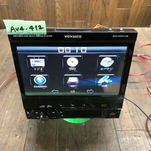 AV4-412 激安 カーナビ インダッシュモニター wowauto NAV-HD8412B メモリーナビ CD DVD Bluetooth 配線付き 簡易動作確認済 中古現状品