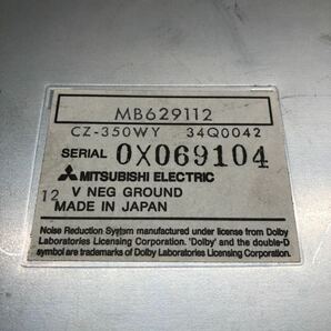 AV4-428 激安 カーステレオ MITSUBISHI MB629112 CZ-350WY 34Q0042 0X069104 カセット FM/AM テープデッキ 通電未確認 ジャンクの画像4