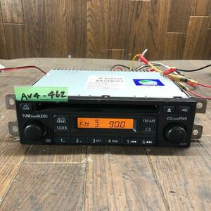 AV4-462 激安 カーステレオ CDプレーヤー MITSUBISHI 8701A124 DY-1MJ8-T 34U235 83277595 CD FM/AM 本体のみ 簡易動作確認済み 中古現状品