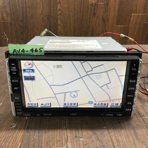 AV4-465 激安 カーナビ TOYOTA NHDN-W56 08545-00P51 CQ-BS0606C HDDナビ CD DVD 本体のみ 簡易動作確認済 中古現状品