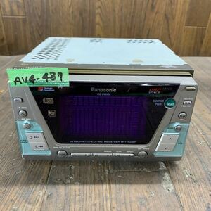 AV4-487 super-discount car stereo Panasonic CQ-VX3300 CD MD FM/AM player receiver electrification not yet verification Junk 