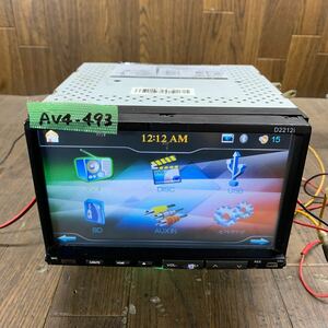 AV4-493 super-discount car stereo DVD player Milion D2212i D2212I-LE0263 CD DVD Bluetooth body only simple operation verification ending used present condition goods 