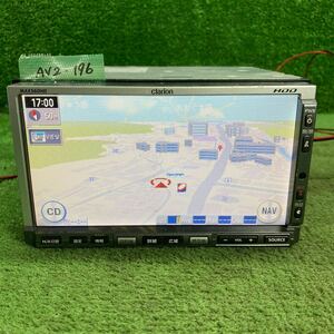 AV2-196 激安 カーナビ SUZUKI clarion MAX560HD 99000-79R79 0038112 HDDナビ CD 本体のみ 簡易動作確認済 中古現状品