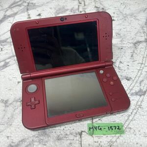 MYG-1572 激安 ゲー厶機 本体 New Nintendo 3DS LL 動作未確認 ジャンク 同梱不可