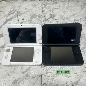 MYG-1589 super-discount ge-. machine body Nintendo 3DS LL operation not yet verification 2 point set sale Junk including in a package un- possible 