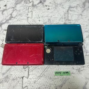 MYG-1599 激安 ゲー厶機 本体 Nintendo 3DS 動作未確認 4点 まとめ売り ジャンク 同梱不可の画像1