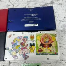 MYG-1607 激安 ゲー厶機 本体 Nintendo DSi 通電、電源OK 4点 まとめ売り ジャンク 同梱不可_画像10