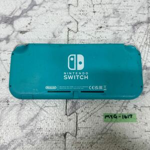 MYG-1617 激安 ゲー厶機 本体 Nintendo Switch Lite HDH-001 通電不可 ジャンク 同梱不可