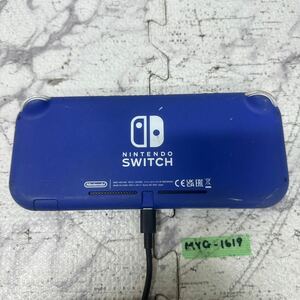 MYG-1619 激安 ゲー厶機 本体 Nintendo Switch Lite HDH-001 通電OK ジャンク 同梱不可