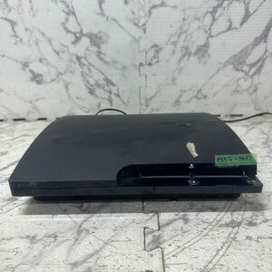 MYG-1639 激安 ゲー厶機 SONY PlayStation 3 CECH-2000A 通電、電源OK PS3 プレステ ジャンク 同梱不可