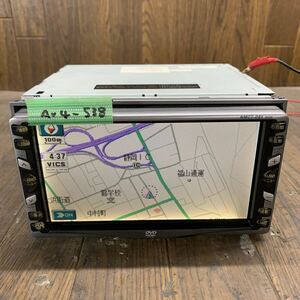 AV4-538 激安 カーナビ DAIHATSU NMCT-D51 999-07970-G9-074 135003-1690A131 DVDナビ CD MD 本体のみ 簡易動作確認済 中古現状品