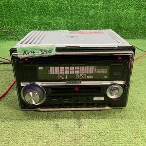 AV4-550 激安 カーステレオ KENWOOD DPX066MDU 77104561 CD MD FM 本体のみ 簡易動作確認済み 中古現状品