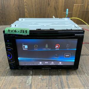 AV4-563 супер-скидка машина стерео DVD плеер Carrozzeria Pioneer FH-780DVD NGMD400086JP CD DVD корпус только простой рабочее состояние подтверждено б/у текущее состояние товар 