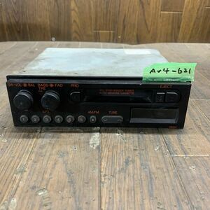 AV4-621 Дешевая Costereo Mazda? Номер модели Clarion Неизвестная кассета Fm/Am Deck Old транспортное средство мощность мощность не подтверждается мусор