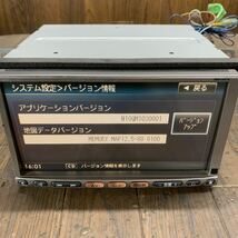 AV4-631 激安 カーナビ 日産 SANYO MS110-A NVA-MS7110 B8260-C999J 0E134824 メモリーナビ CD SD 本体のみ 簡易動作確認済 中古現状品_画像2