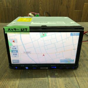 AV4-637 super-discount car navigation system KENWOOD MDV-D303 150X2252 Memory Navi CD SD USB body only simple operation verification settled used present condition goods 