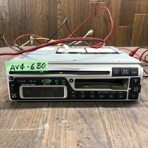 AV4-680 super-discount car stereo SANYO FXCD-500J 1F418204 cassette FM/AM player receiver body only simple operation verification ending used present condition goods 